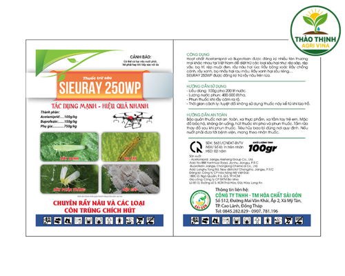 SIEURAY 250WP