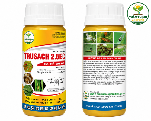 trusach-25ec